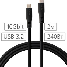 Кабель VINGA USB Type-C - USB Type-C 2.0m UBS3.2 Gen2 10G 240W Chip Silicon Black (VCPDCCC3242SB)