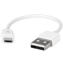Кабель PATRON USB - Micro-USB 0.15 м White (CAB-PN-USB2-MIC-0.15)