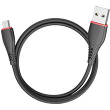 Кабель PIXUS Start USB - USB Type-C 1 м Black (4897058531367)
