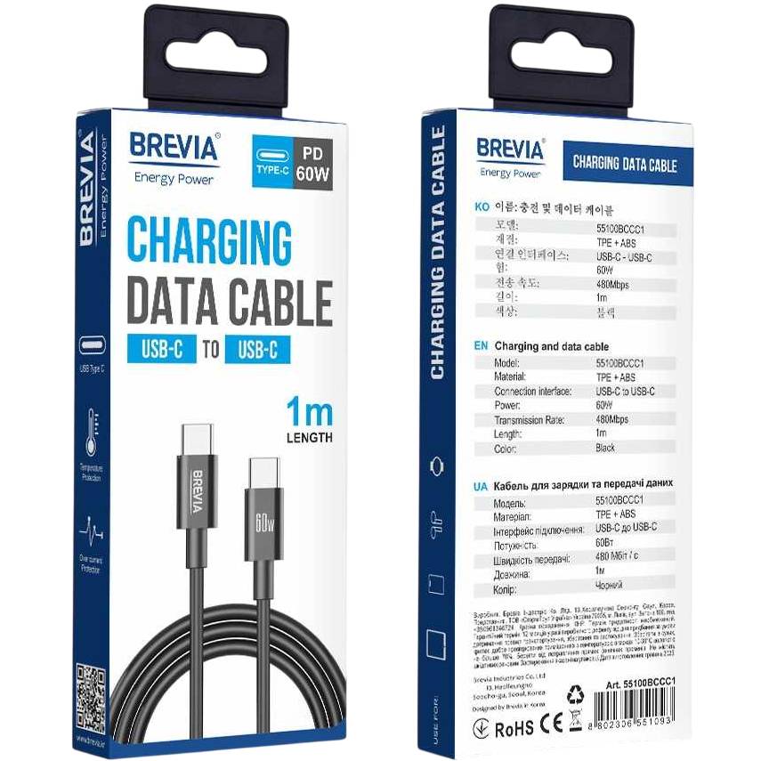 Кабель BREVIA Type-C to Type-C 60W 1м Black (55100BCCC1)
