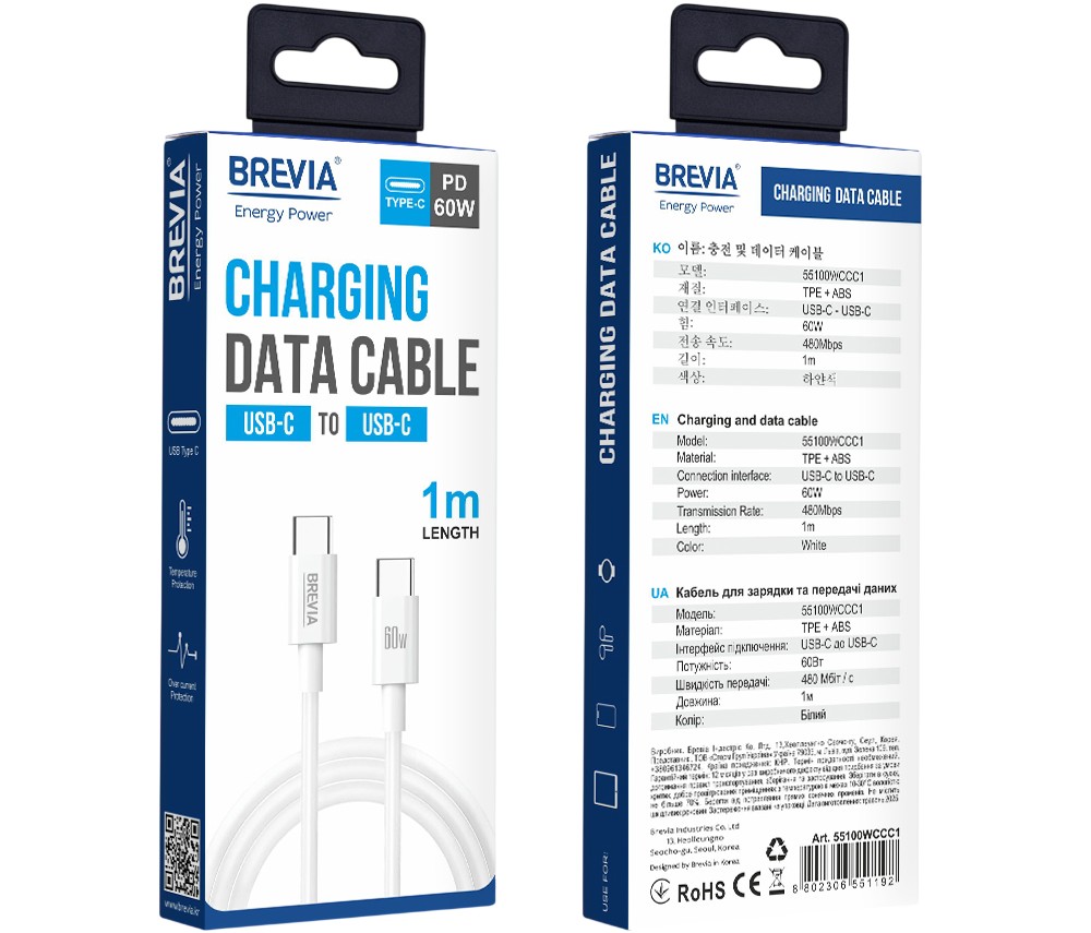 Кабель BREVIA Type-C to Type-C 60W 1.2m White (52120WCCC1)
