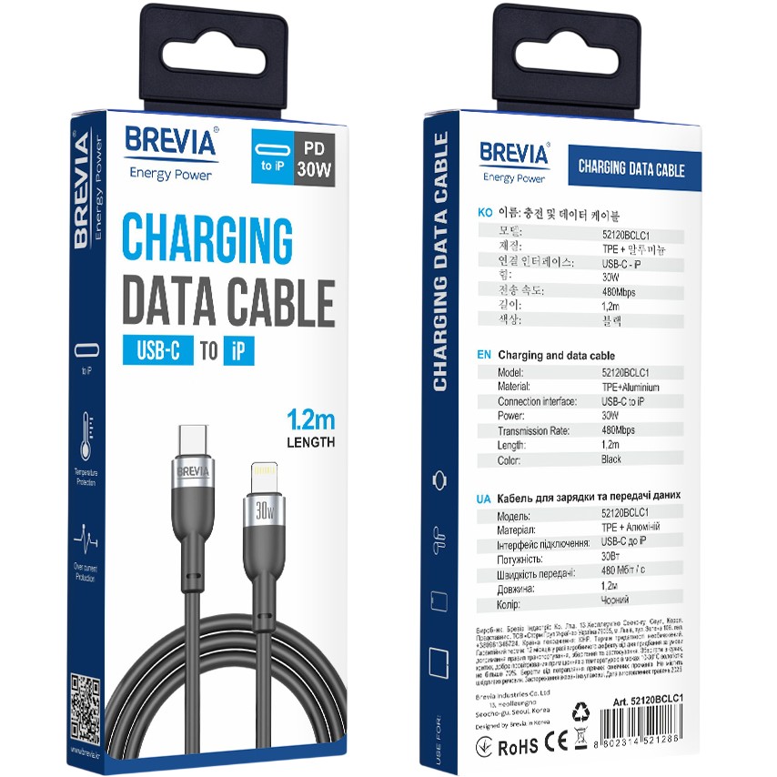 Кабель BREVIA Type-C to Lightning 30W 1.2m Black (52120BCLC1)