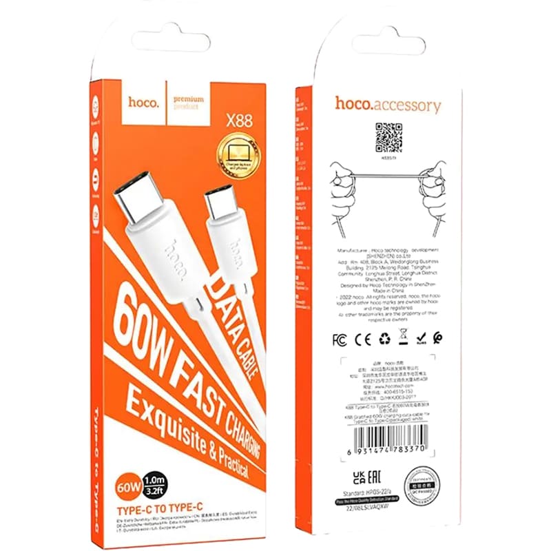 Кабель HOCO X88 Gratified USB Type-C - USB Type-C 60W 1 м White (6931474783370) Дополнительно Поддержка быстрой зарядки с максимальной мощностью 60 Вт
