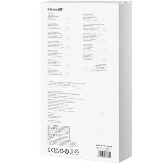 Зовнішній вигляд Кабель BASEUS Tungsten Gold Fast Charging Data Cable Type-C to Type-C 240W 3 м Black (CAWJ040201)