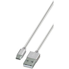 Кабель KIT Nylon Mesh USB-Micro-USB data/charge 1m Silver