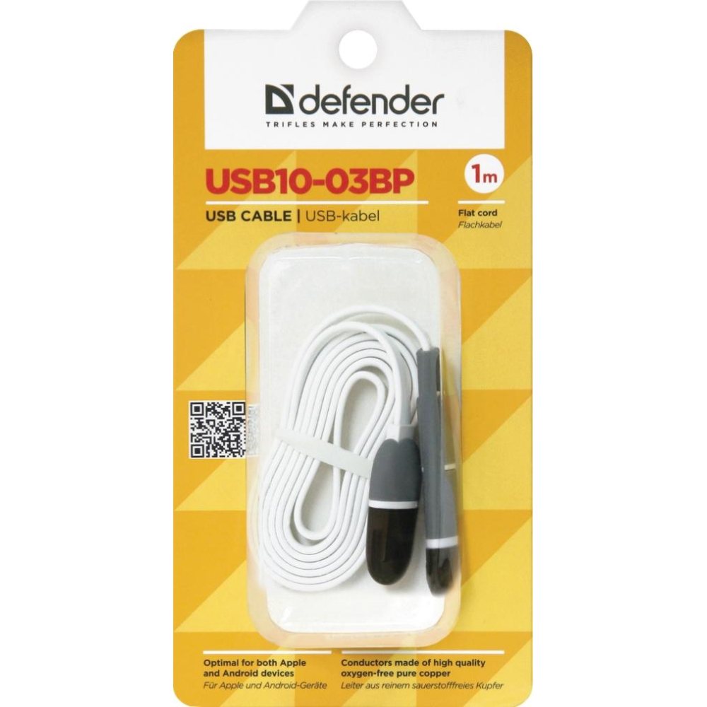 Фото 4 Кабель DEFENDER USB10-03BP (87493)