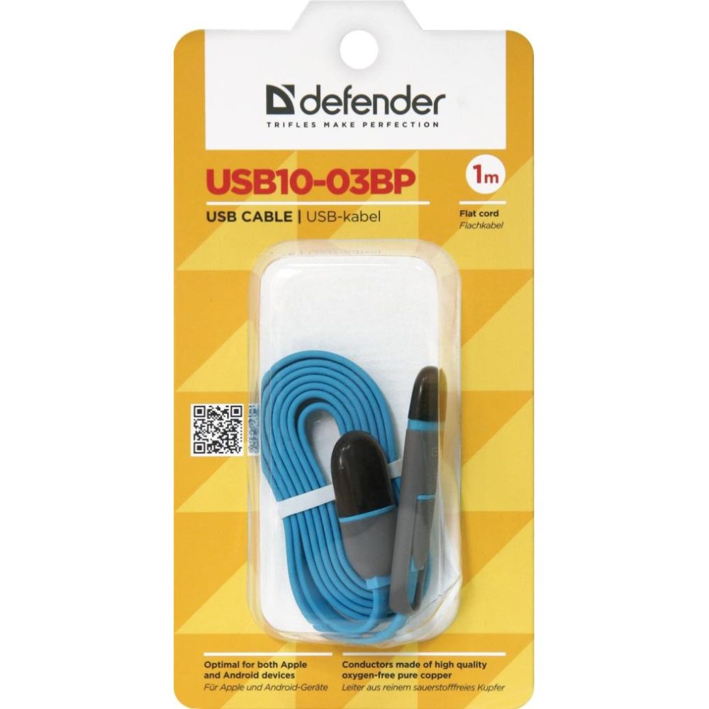 Фото 4 Кабель DEFENDER USB10-03BP (87487)