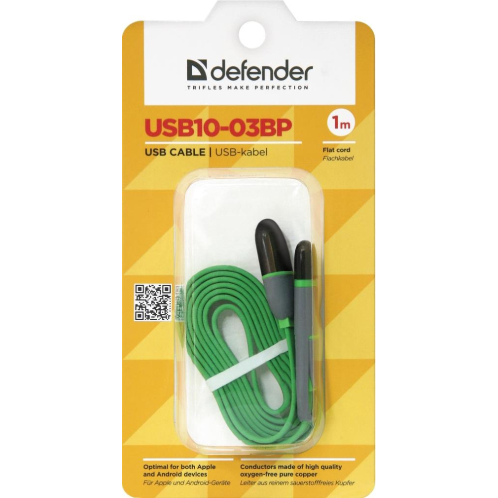 Фото 4 Кабель DEFENDER USB10-03BP (87489)