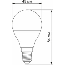 Светодиодная лампа VIDEX LED G45e 7 Вт (VL-G45e-07143)