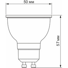 Світлодіодна лампа VIDEX MR16e (VL-MR16e-08104)