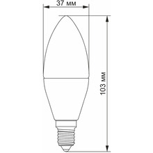 Світлодіодна лампа VIDEX LED C37e (VL-C37e-07143)