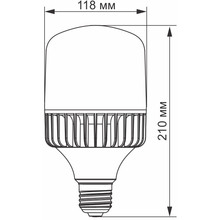 Светодиодная лампа VIDEX A118 (VL-A118-50275)