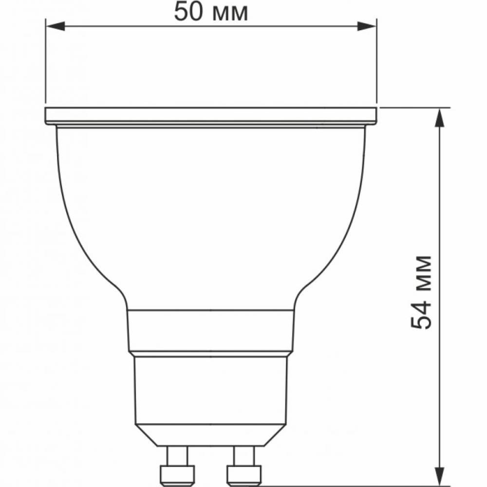 Лампочка VIDEX MR16e 6W GU10 3000K 220V (VL-MR16e-06103) Тип цоколя (патрона) GU10
