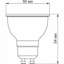 Лампочка VIDEX MR16e 6W GU10 3000K 220V (VL-MR16e-06103)