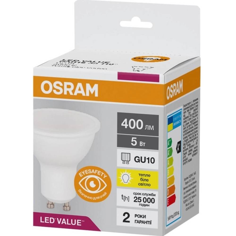 Лампочка OSRAM LED VALUE PAR16 GU10 5W 3000K (4058075689510) Тип светодиодная (LED)