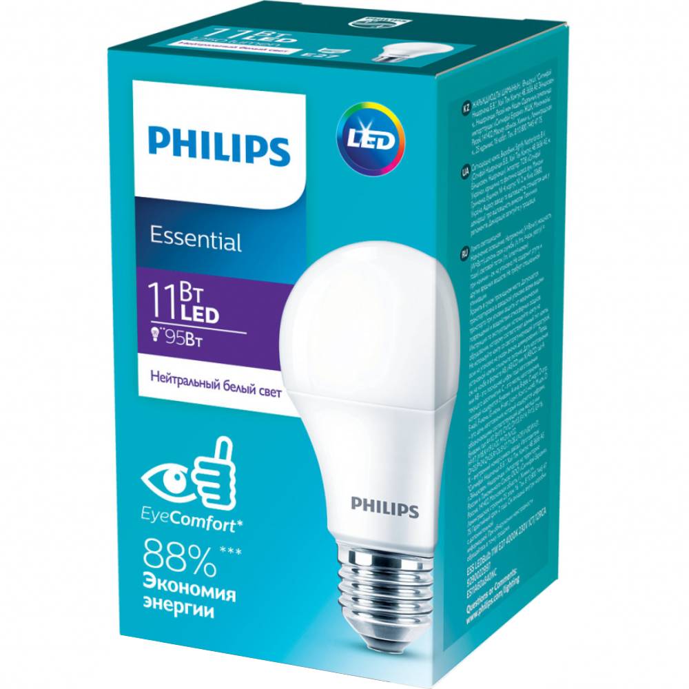 Лампочка PHILIPS ESS LEDBulb 11W 1250lm E27 840 1CT/12RCA (929002299787) Тип светодиодная (LED)