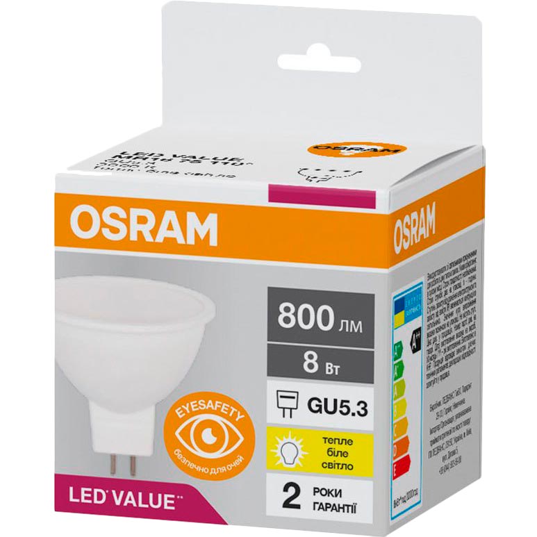 Светодиодная лампа OSRAM LED VALUE MR16, 8W, 3000K, GU5.3 (4058075689428) Тип светодиодная (LED)