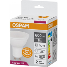 Світлодіодна лампа Osram LED Value PAR1675 8W 800 Lm 4000К GU10 (4058075689930)