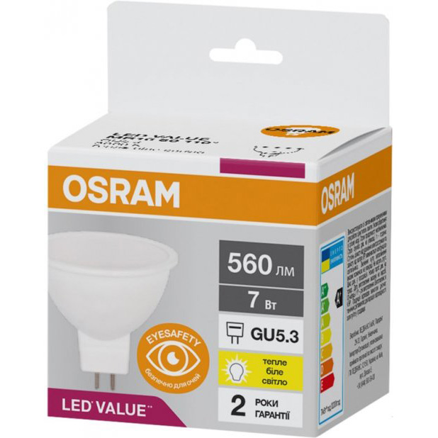 Лампочка Osram LED VALUE MR16 7W 3000K GU5.3 (4058075689299) Тип світлодіодна (LED)