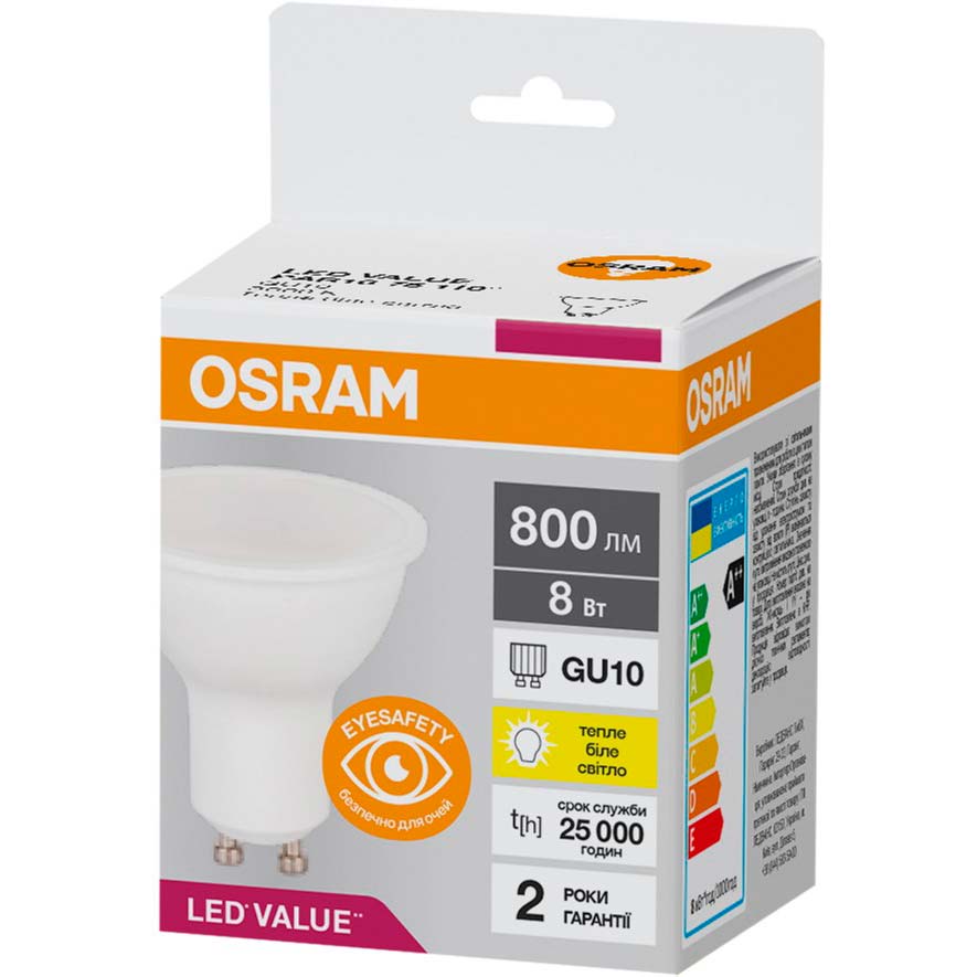 Светодиодная лампа OSRAM LED VALUE PAR16, 8W, 3000K, GU10 (4058075689909) Тип светодиодная (LED)