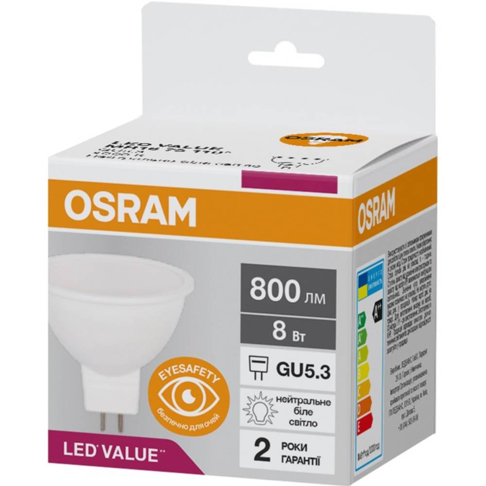 Лампочка OSRAM LED VALUE MR16 8W 4000K GU5.3 (4058075689459) Тип светодиодная (LED)