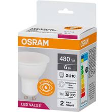 Світлодіодна лампа Osram LED Value PAR1650 6W 480 Lm 4000К GU10 (4058075689671)