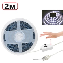 Светодиодная лента с датчиком движения INSPIRE LED USB 5V 2 м (Ins-6000-2m)