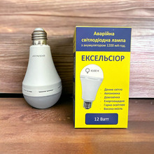 Аккумуляторная лампа ЕКСЕЛЬСІОР 12W 1080lum 4100К Е27 2шт (XK-EKC-1200-2)