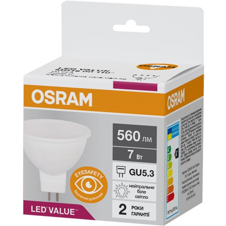 Светодиодная лампа OSRAM LED VALUE MR16 7W (4058075689343) Тип светодиодная (LED)