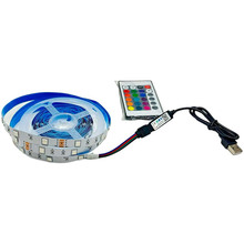 Светодиодная лента ARMORSTANDART RGB 5050 30LED 3 м (ARM72583)