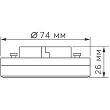 Світлодіодна лампа VIDEX GX53 8W 3000K 220V, VL-GX53-08533 (28165)