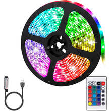 Світлодіодна стрічка INSPIRE 5050RGB LED USB 5 м + пульт (24-Key-IR-Controllor5050RGB-LED-5M) (24ir50r5)
