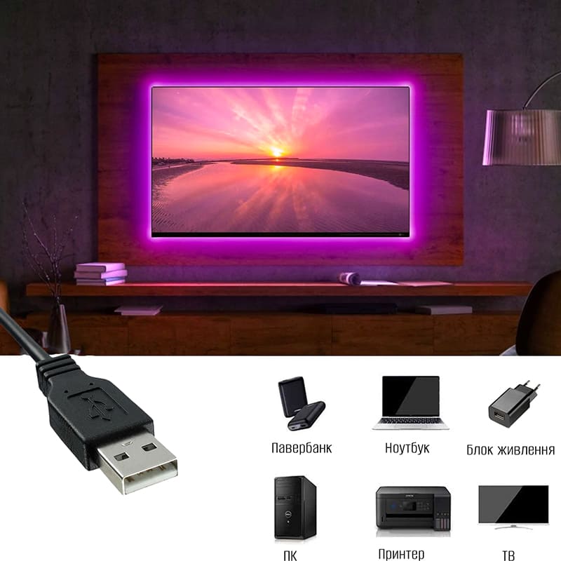 Зовнішній вигляд Світлодіодна стрічка INSPIRE 5050RGB LED USB 5 м + пульт (24-Key-IR-Controllor5050RGB-LED-5M) (24ir50r5)