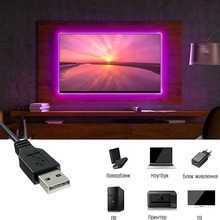 Світлодіодна стрічка INSPIRE 5050RGB LED USB 5 м + пульт (24-Key-IR-Controllor5050RGB-LED-5M) (24ir50r5)