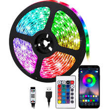 Світлодіодна стрічка INSPIRE Smart 5050RGB LED USB 2 м + пульт (24-Key-BT-Controllor5050RGB-LED-2M) (24bt50r2)