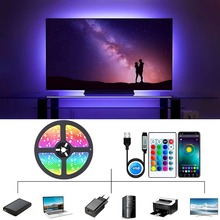 Світлодіодна стрічка INSPIRE Smart 5050RGB LED USB 2 м + пульт (24-Key-BT-Controllor5050RGB-LED-2M) (24bt50r2)