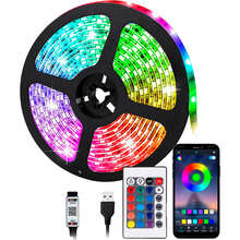 Світлодіодна стрічка INSPIRE Smart 5050RGB LED USB 3 м + пульт (24-Key-BT-Controllor5050RGB-LED-3M) (24bt50r3)