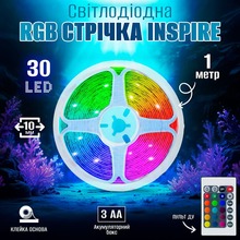 Світлодіодна стрічка INSPIRE 5050RGB LED USB 1 м + пульт (24-Key-IR-Battery box-5050RGB-LED1M) (ir50r1)