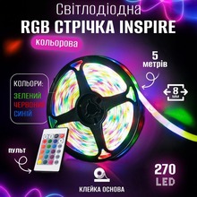Світлодіодна стрічка INSPIRE LED RGB 2835 12V 5м (28r5)