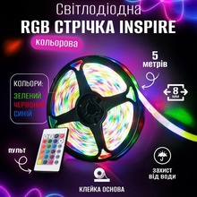 Світлодіодна стрічка INSPIRE LED RGB 2835 12V 5м (128wr5)