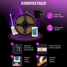 Світлодіодна стрічка INSPIRE LED RGB 2835 12V 5м (128wr5)