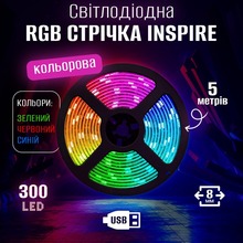 Світлодіодна стрічка INSPIRE LED RGB 2835RGB 5V 5м (3k25r5)