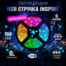 Світлодіодна стрічка RGB INSPIRE 5050RGB 5V 5м (3-Key-Controllor5050RGB-LED-5M) (3k50r5)