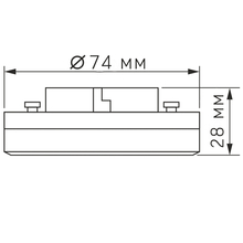 Світлодіодна лампа VIDEX VL-GX53-12534 GX53 12W 4100K (27704)