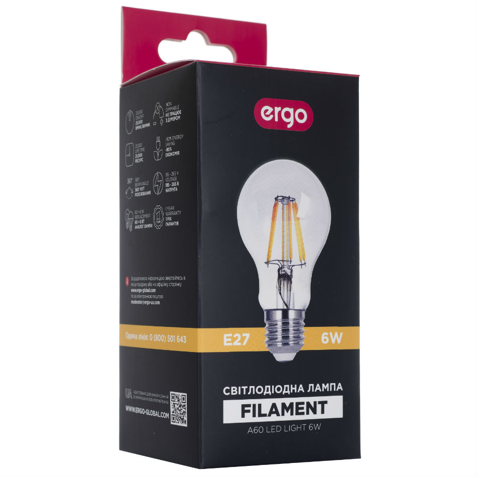 Світлодіодна лампа ERGO Filament A60 6W Е27 3000K 220V (LFLA60Е276AWCN) Тип світлодіодна (LED)