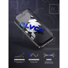 Захисне скло ARMORSTANDART Space Black Icon для Apple iPhone 15 Black (ARM68225)