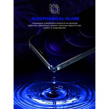 Захисне скло ARMORSTANDART Space Black Icon для Apple iPhone 15 Black (ARM68225)