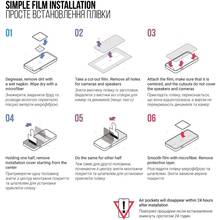 Набір гідрогелевих плівок ARMORSTANDART Clear + Matte для Apple iPhone 11 Pro Max/XS Max (ARM66853)