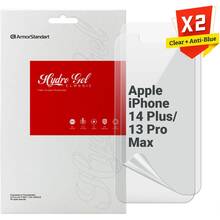 Набір гідрогелевих плівок ARMORSTANDART Clear + Anti-Blue для Apple iPhone 14 Plus/13 Pro Max (ARM66822)