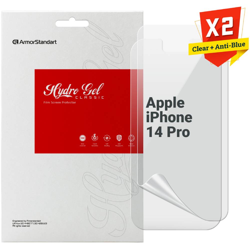 Набір гідрогелевих плівок ARMORSTANDART Clear + Anti-Blue для Apple iPhone 14 Pro (ARM66821) Набір гідрогелевих плівок ARMORSTANDART Clear + Anti-Blue для Apple iPhone 14 Pro (ARM66821)